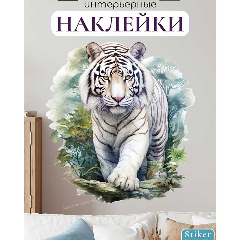 Pvc Panel Background - Animal pattern Wall Stickers Living Room