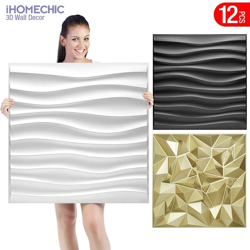 Pvc Panel Background - 12pcs 50x50cm Champagne gold color 3D