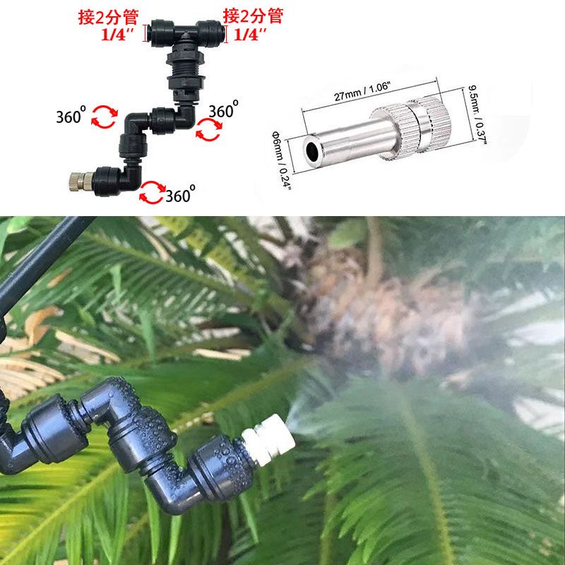 Misting Nozzle Reptile - New Adjustable Reptiles Fogger Mist Sprinkler