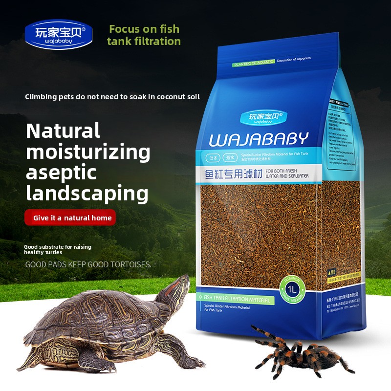 Substrate Coconut Fiber - WAJABABY Ready-to-Use Coco Coir Brick -
