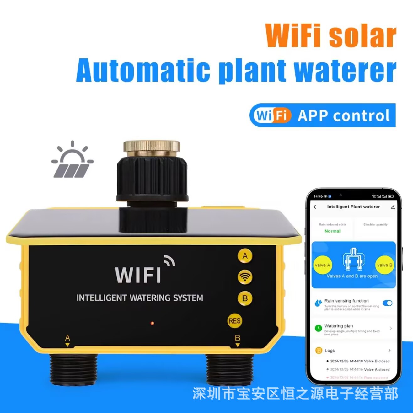 Tuya WiFi Solar Water Valve Ir - Timer Dual Outlet 评论和价格