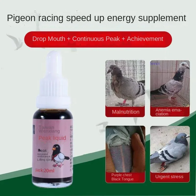 Pigeon peak Liquid 20ml race s - Vitamin D3 Reptile 评论和价格