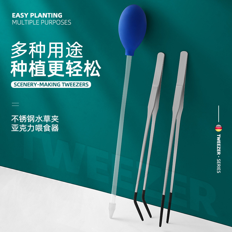 Stainless Steel Reptile Feedin - Feeding Tong Stainless 评论和价格
