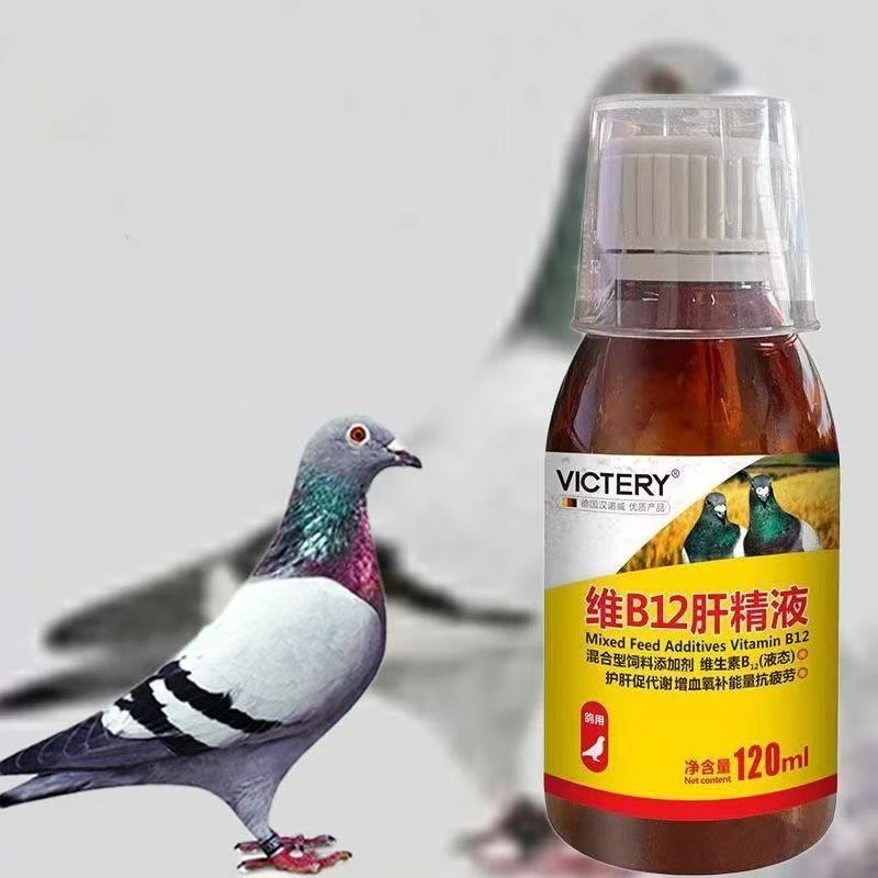 120ml Racing Pigeon Tonic Vita - Vitamin D3 Reptile 评论和价格