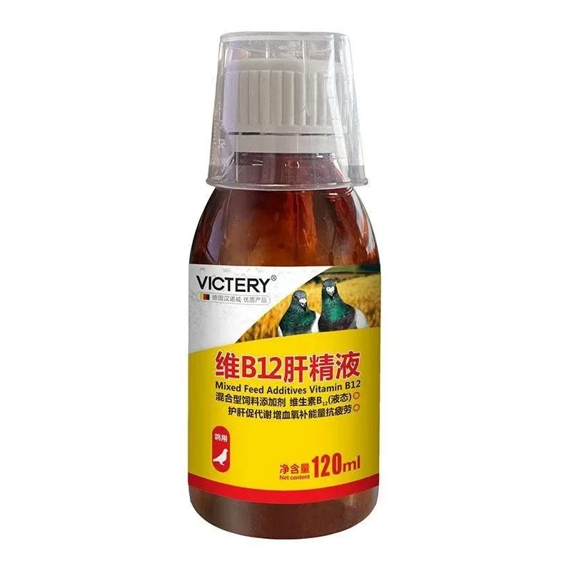 120ml Racing Pigeon Tonic Vita - Vitamin D3 Reptile 评论和价格