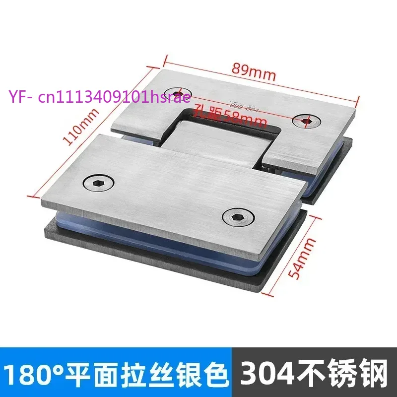 304 Stainless Steel Frameless  - Glass Door Hinge 评论和价格