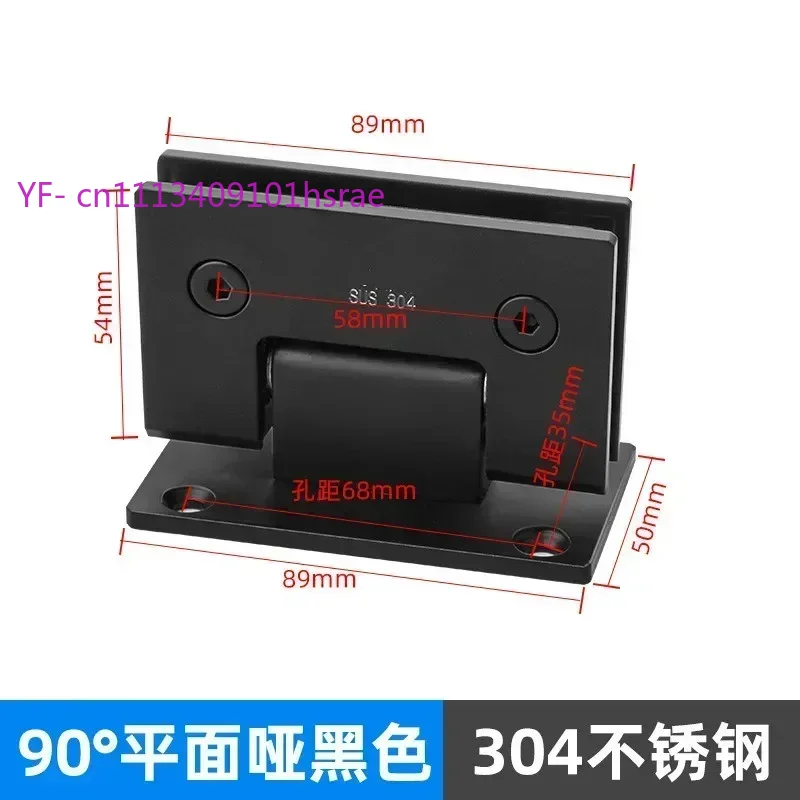 304 Stainless Steel Frameless  - Glass Door Hinge 评论和价格