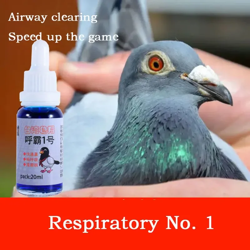 NEW Respiratory tract No. 1 ra - Vitamin D3 Reptile 评论和价格