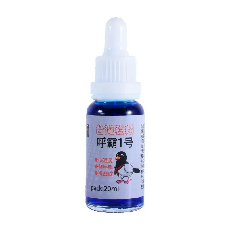 NEW Respiratory tract No. 1 ra - Vitamin D3 Reptile 评论和价格
