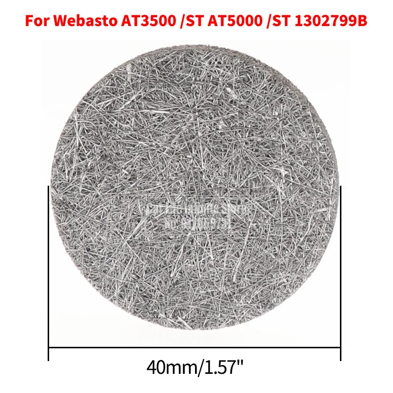 Car Heater Burner Mesh Parking - Screen Top Mesh 评论和价格