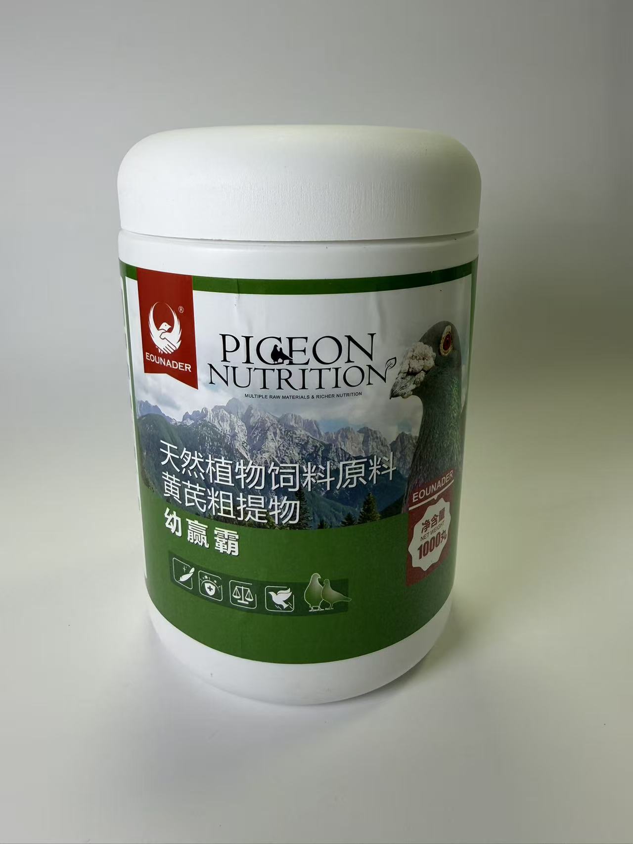 1000 Pigeon Health Pellets, Yo - Vitamin D3 Reptile 评论和价格