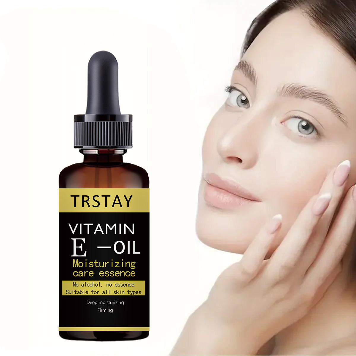 Vitamin E Facial essence Moist - Substrate Coconut Fiber 评论和价格