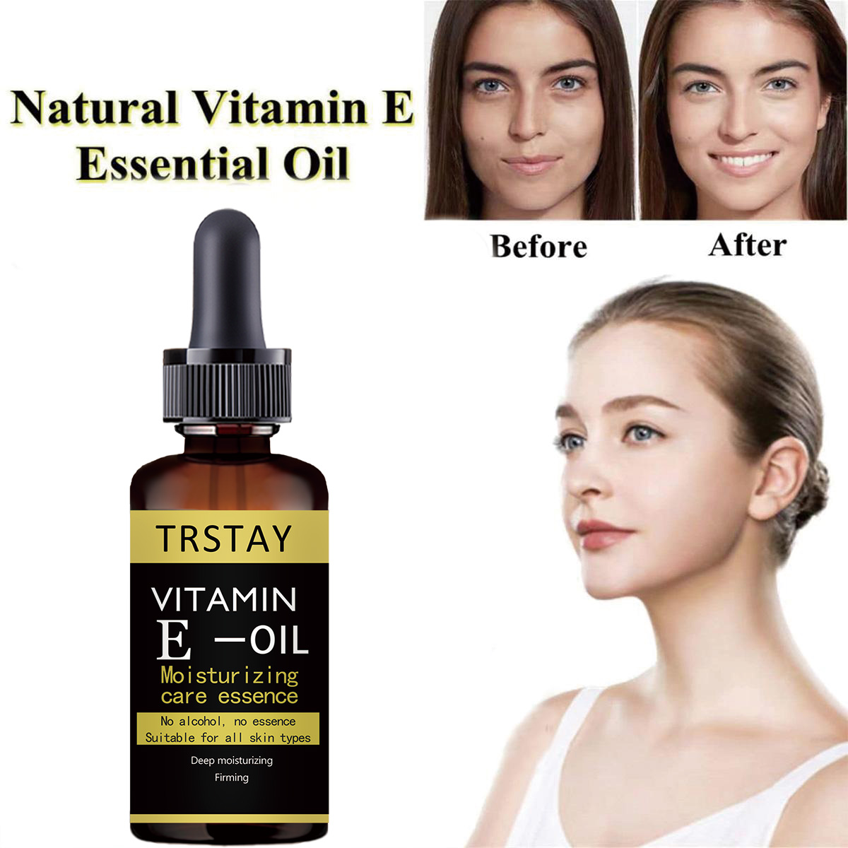 Vitamin E Facial essence Moist - Substrate Coconut Fiber 评论和价格