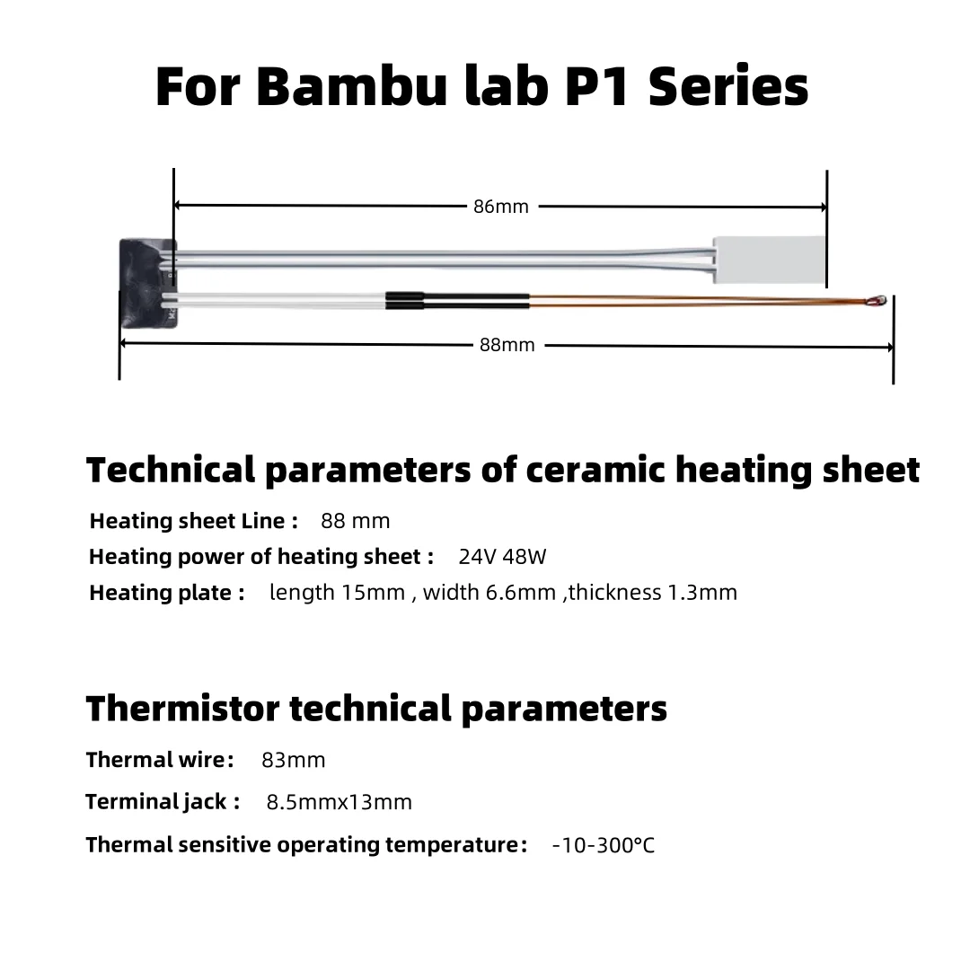 Caremic Heater & Thermistor Fo - Ceramic Heat Emitter 评论和价格