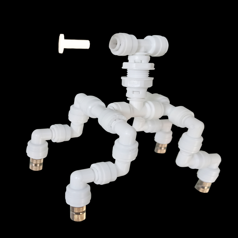 Nebulizer Mist Sprinkler Nozzl - Misting Nozzle Reptile 评论和价格
