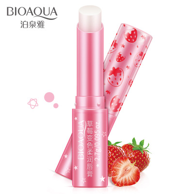 BIOAQUA Face Skin Care Natural - Substrate Coconut Fiber 评论和价格