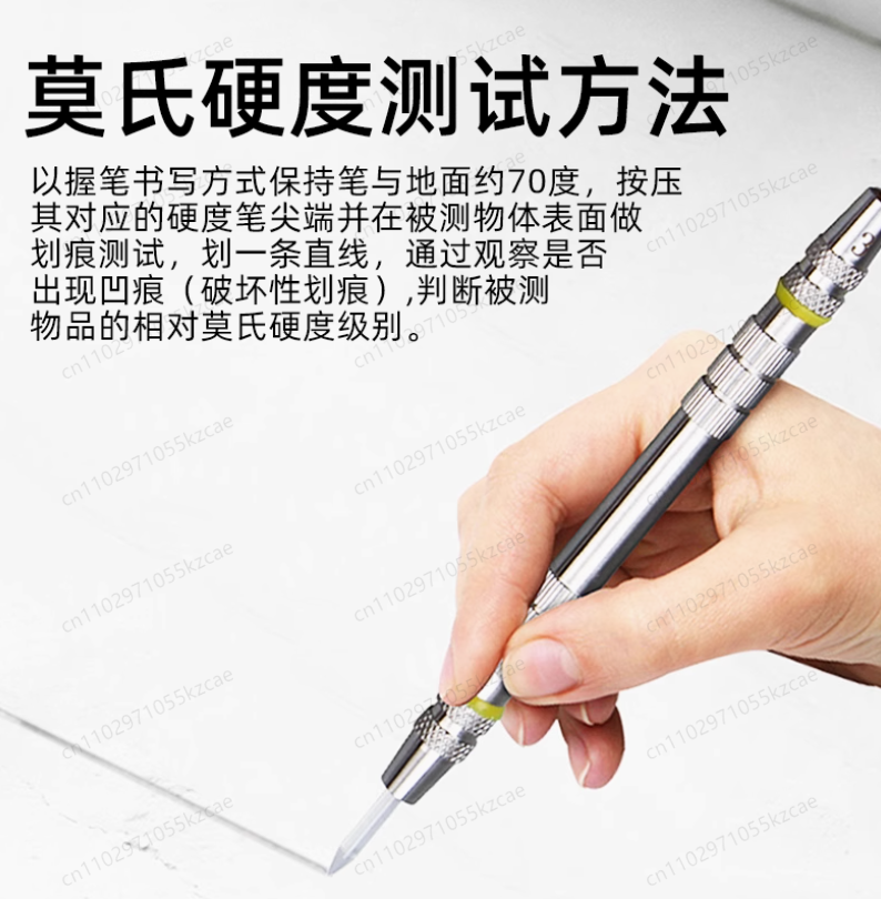 Marble & Tile Hardness Tester  - Ceramic Tile Floor 评论和价格